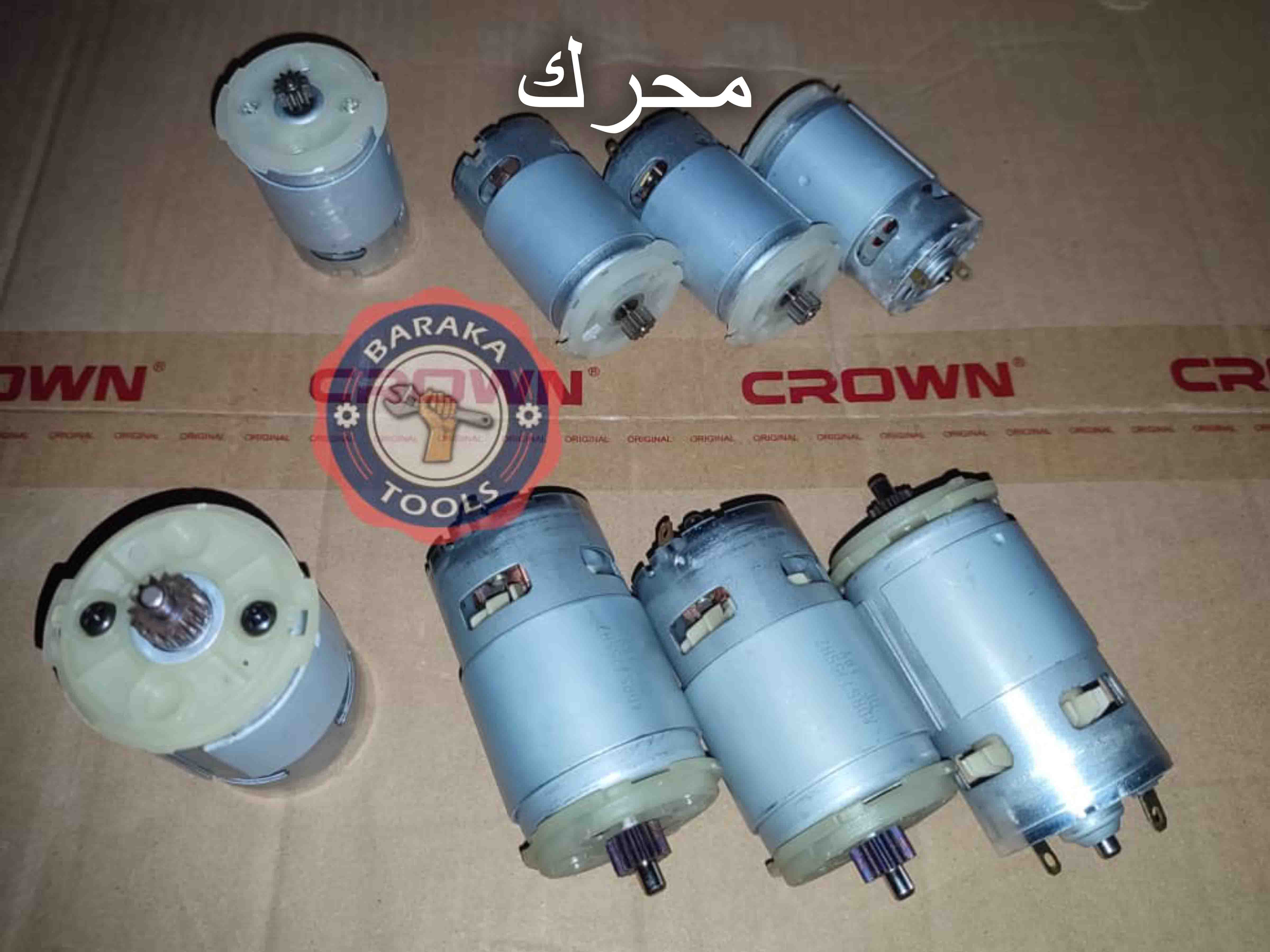 moteur visseuse crown
